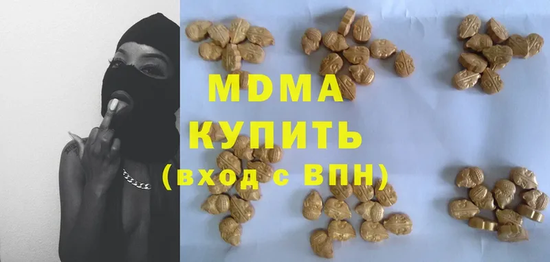 кракен вход  Катав-Ивановск  MDMA crystal 